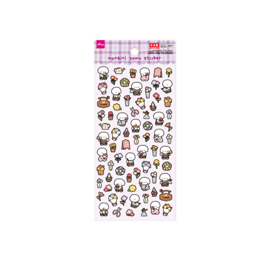 Daiso Nonbiri Town Sticker Cute Animals Live