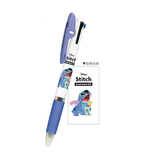 Disney Jetstream 3-Color Ballpoint Pen 0.5mm