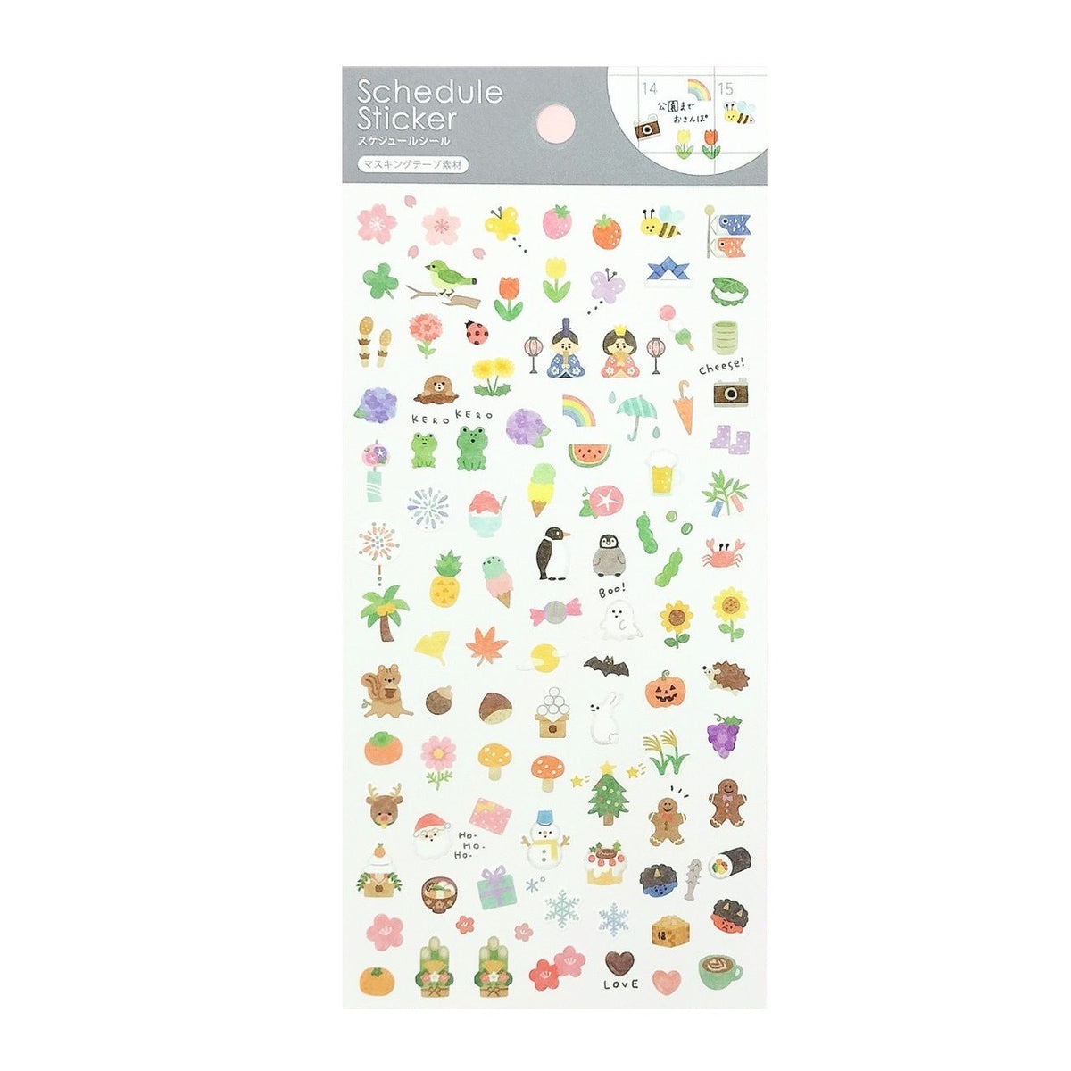 Gaia Stationery Schedule Sticker