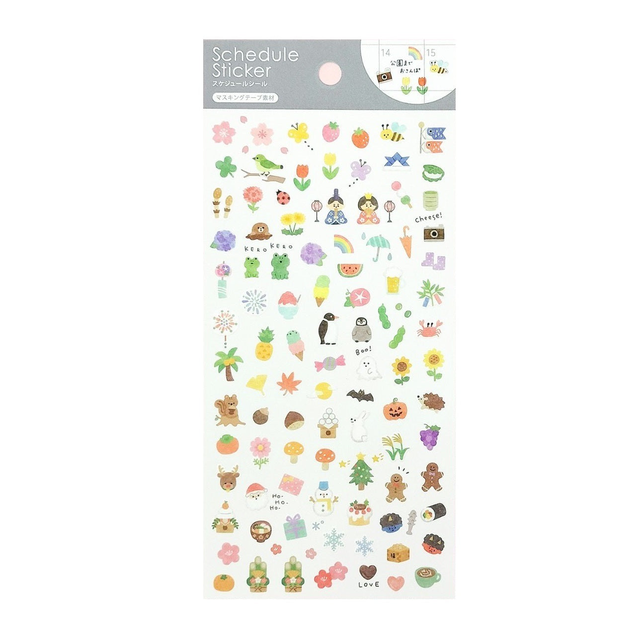 Gaia Stationery Schedule Sticker