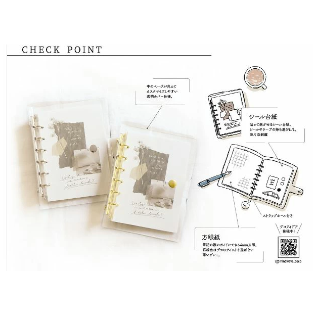Mind Wave Bine for Decoration size A6 Clear Binder