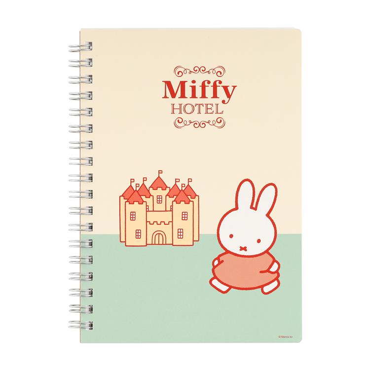Mercis bv Miffy Hotel Notebook B6 Size Spiral Book - Green Flash