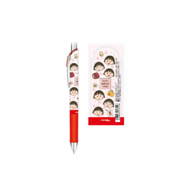 Energel Ballpoint Pen 0.5mm Chibi Maruko Chan