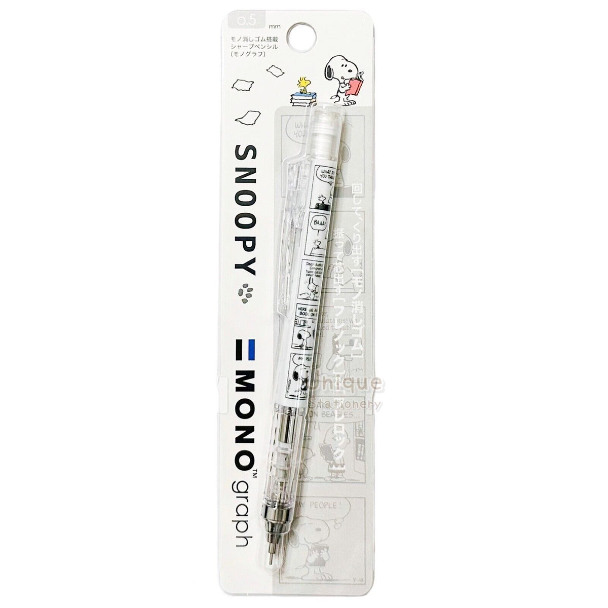 Peanuts Snoopy Monograph Mechanical Pencil 0.5mm