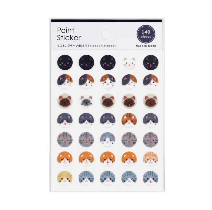 Gaia Stationery Point Sticker