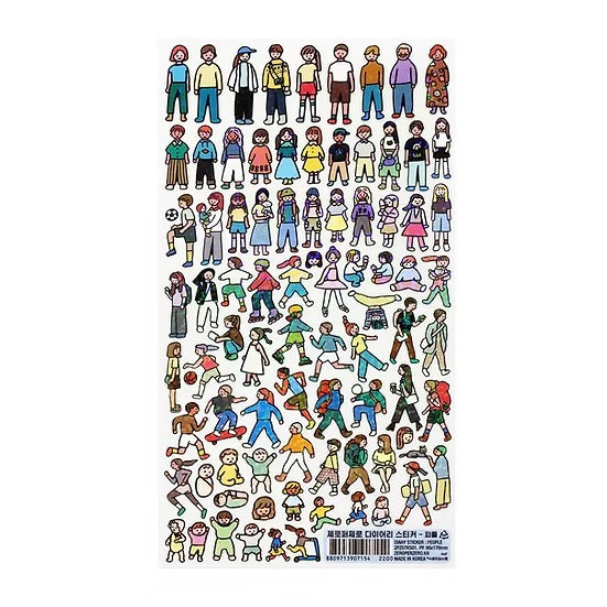 Zero Per Zero Diary Sticker