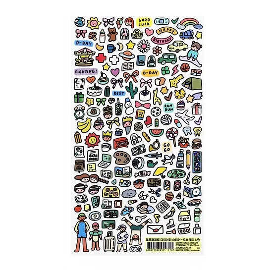 Zero Per Zero Diary Sticker