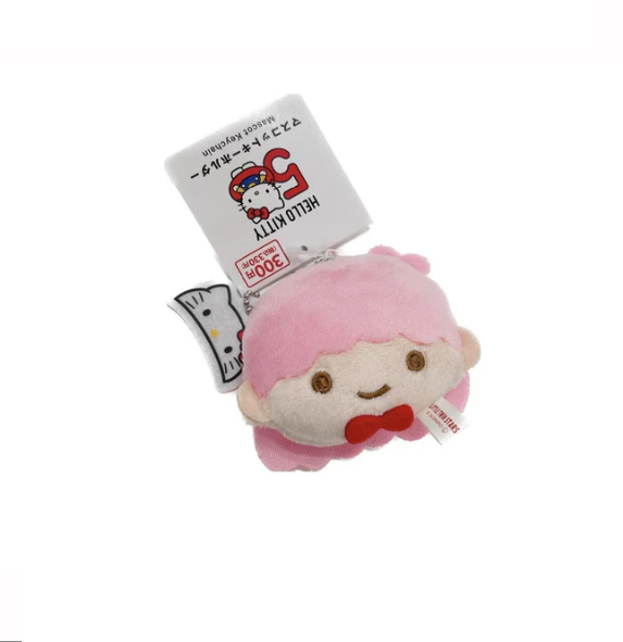 Sanrio Character Mascot Keychain