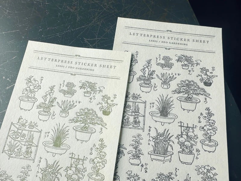 Oeda Letter Press Sticker Sheet