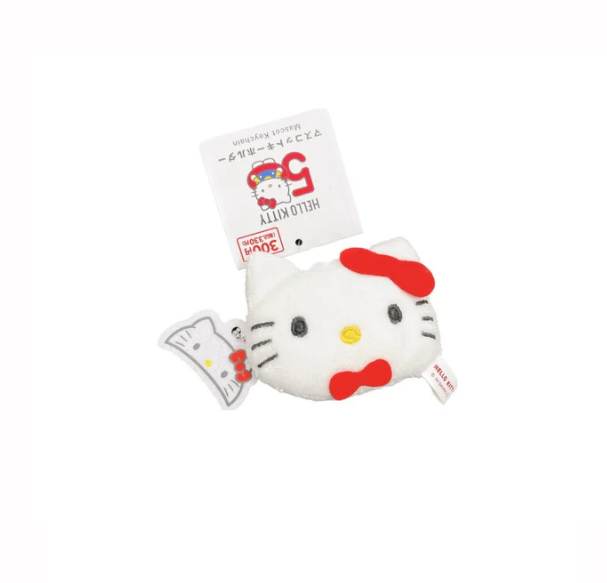 Sanrio Character Mascot Keychain