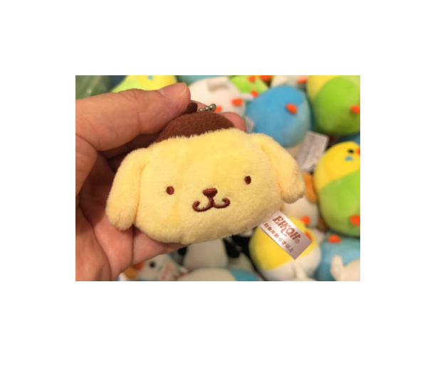 Sanrio Character Mascot Keychain