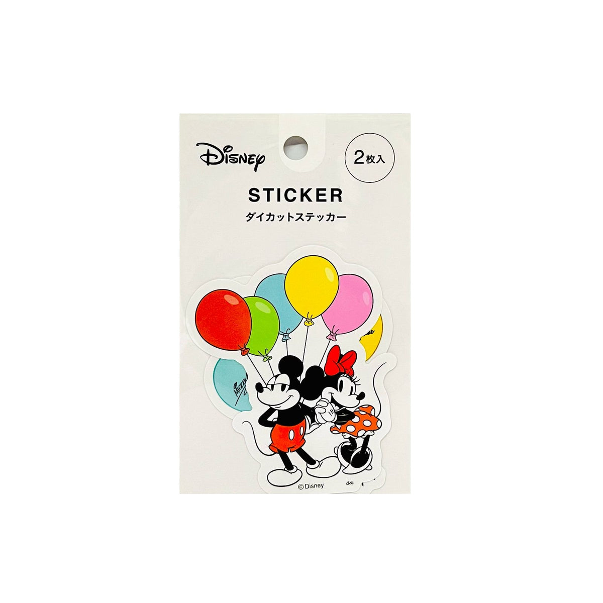 Kyowa Disney Die Cut Sticker 2 Sheets