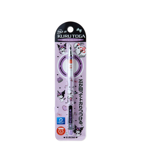 Kurutoga Sanrio Original Mechanical Pencil 0.5mm
