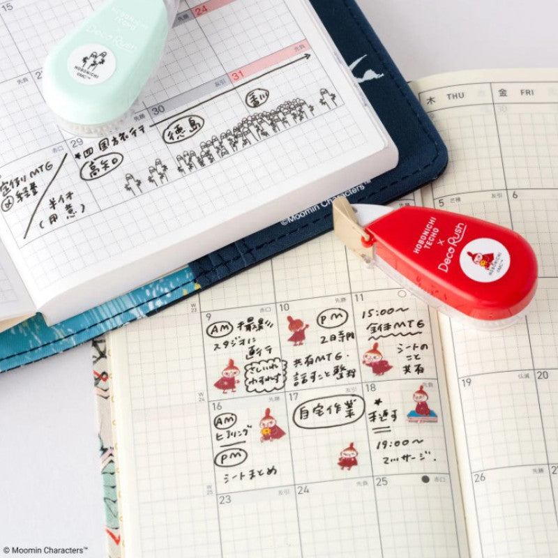 Hobonichi Techo x Plus Deco Rush - Moomin