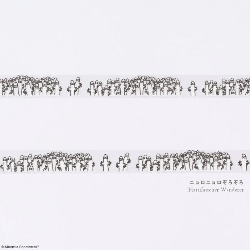 Hobonichi Techo x Plus Deco Rush - Moomin