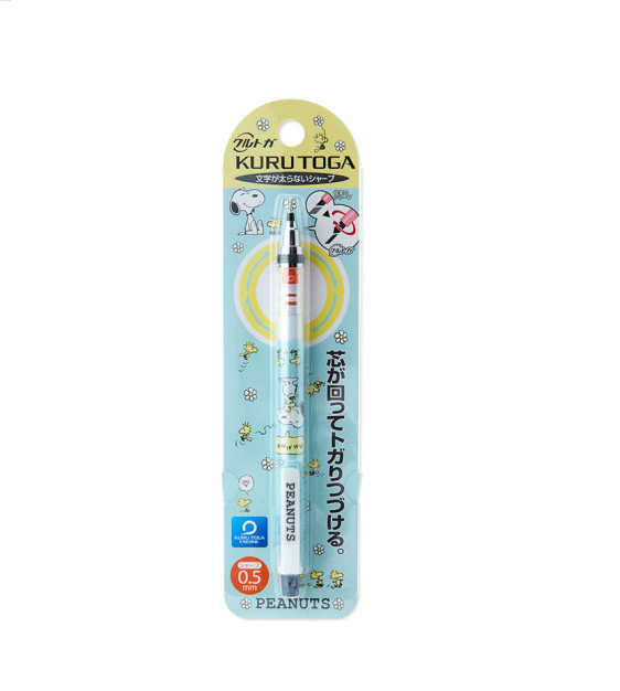Kurutoga Sanrio Original Mechanical Pencil 0.5mm