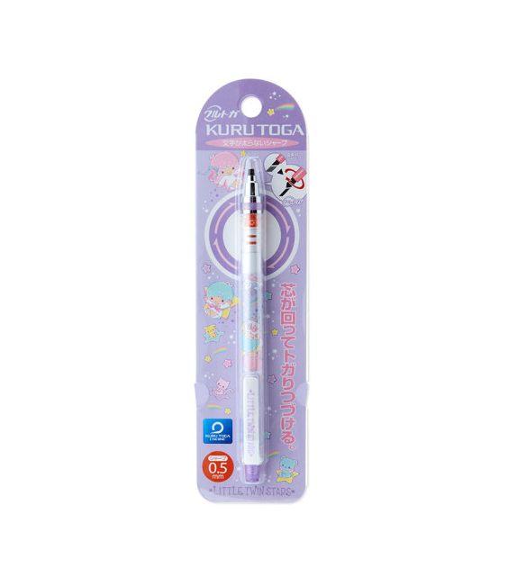 Kurutoga Sanrio Original Mechanical Pencil 0.5mm