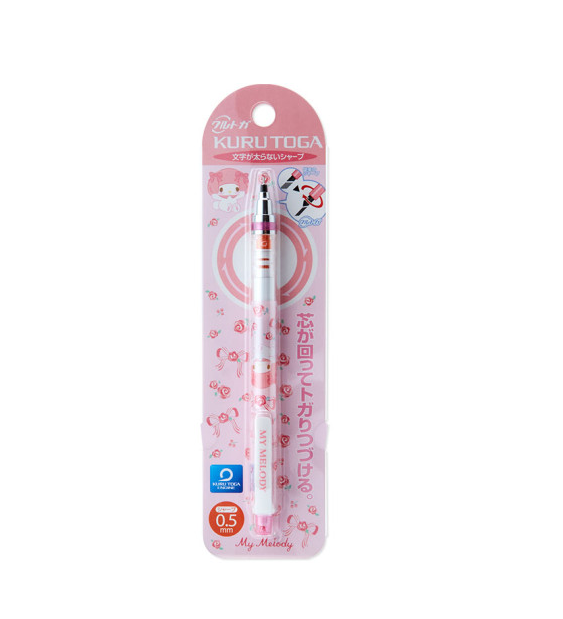 Kurutoga Sanrio Original Mechanical Pencil 0.5mm