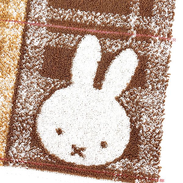 Miffy Mini Towel Checkered Face Pattern Brown Nishikawa