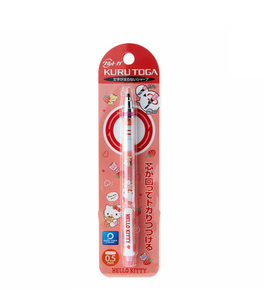 Kurutoga Sanrio Original Mechanical Pencil 0.5mm