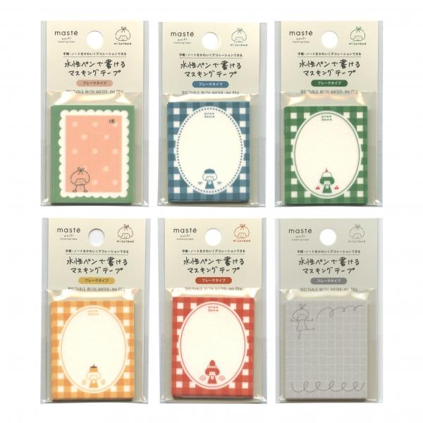 Mizutama x Maste Flake Masking Tape Writable With Water Ink Pen