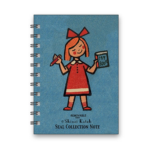 Shinzi Katoh Seal Collection Note Removable Sheet