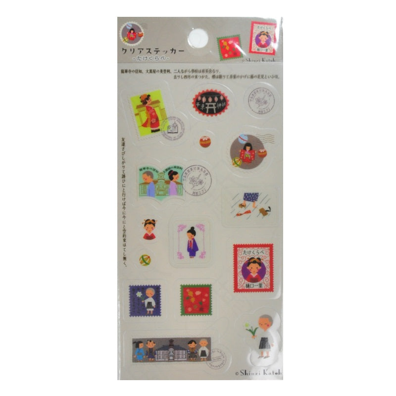 Shinzi Katoh Clear Sticker Sheet