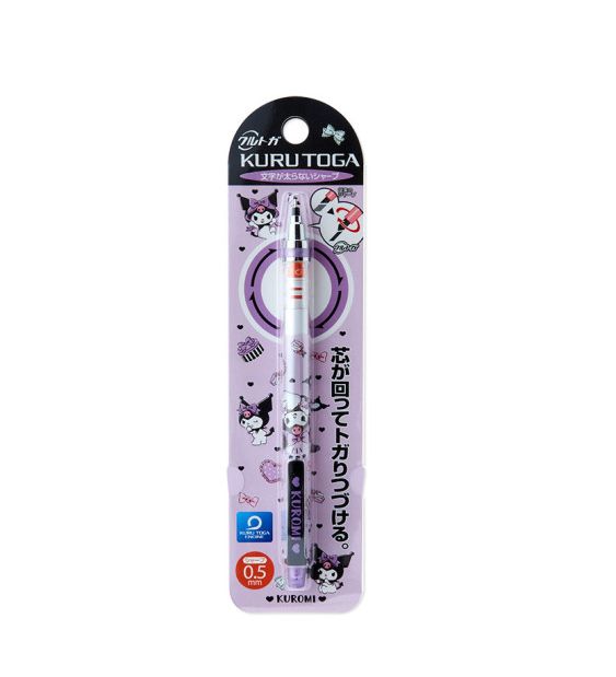 Kurutoga Sanrio Original Mechanical Pencil 0.5mm