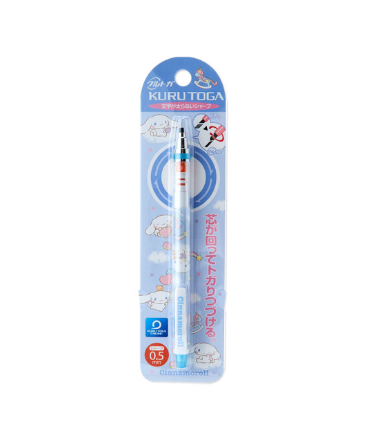 Kurutoga Sanrio Original Mechanical Pencil 0.5mm