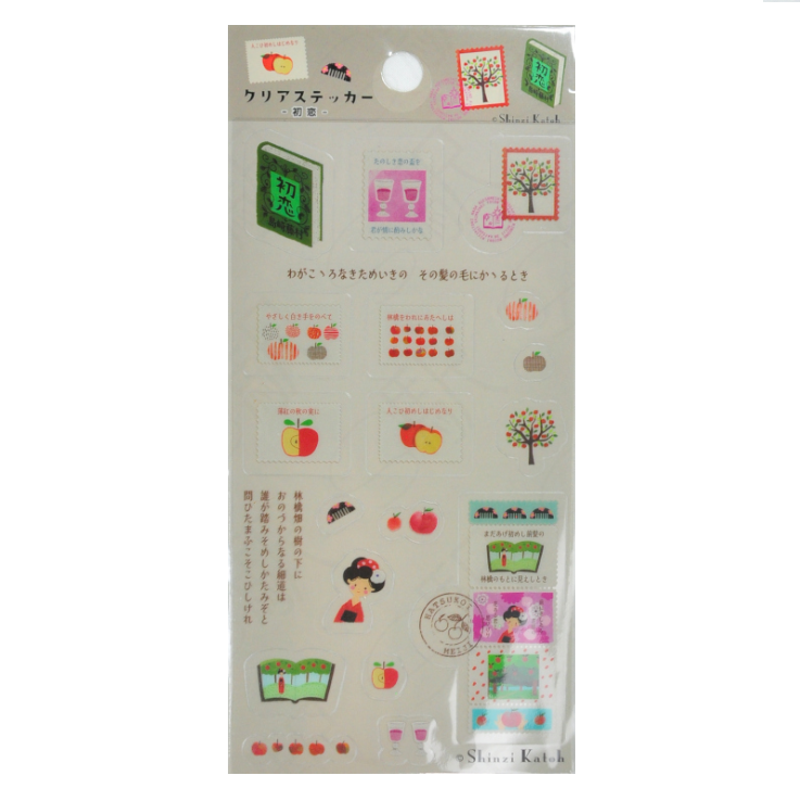Shinzi Katoh Clear Sticker Sheet