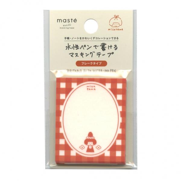 Mizutama x Maste Flake Masking Tape Writable With Water Ink Pen
