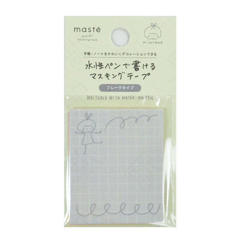 Mizutama x Maste Flake Masking Tape Writable With Water Ink Pen