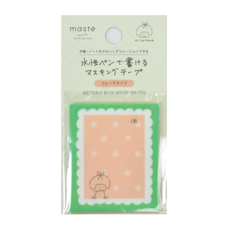 Mizutama x Maste Flake Masking Tape Writable With Water Ink Pen