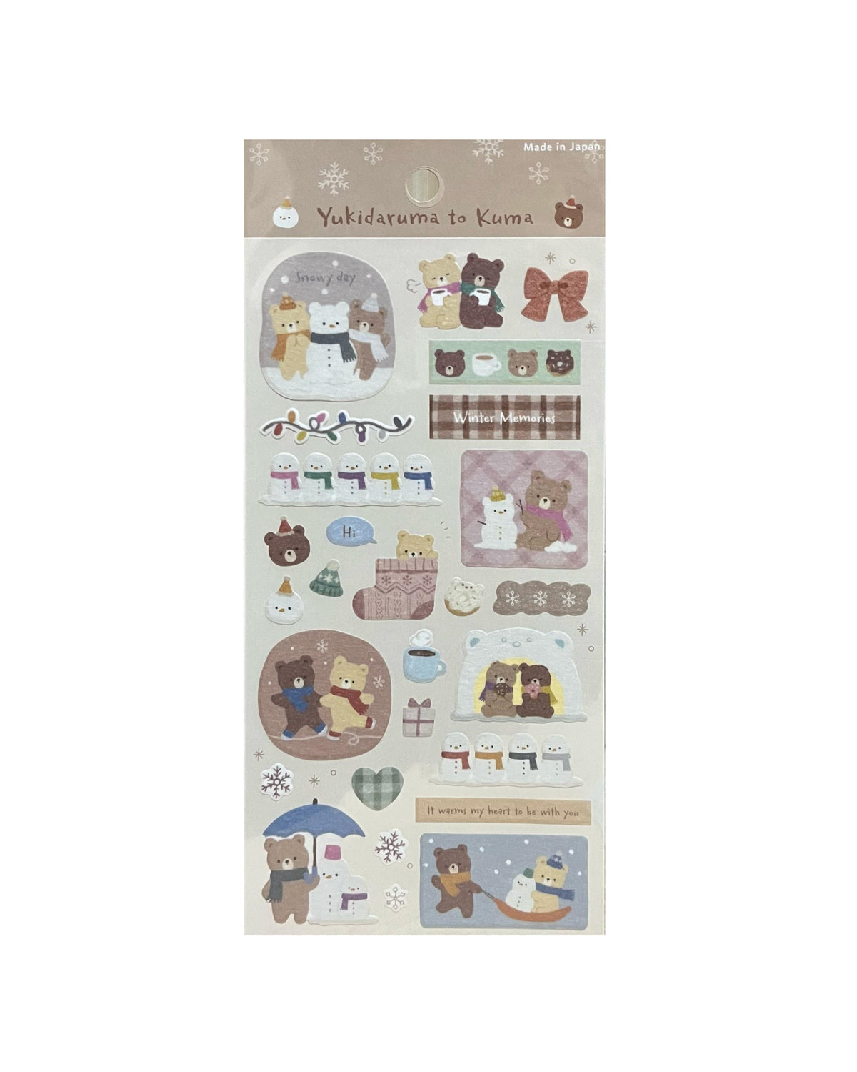 Gaia Sticker Decoration Collection Vol.1