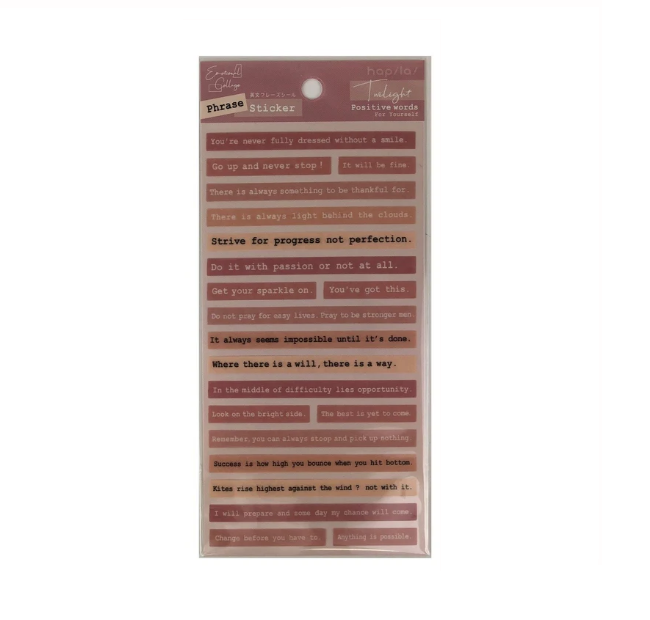 Emotional Collage Phrase Stickers