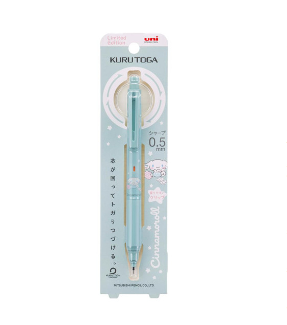 Kurutoga Sanrio Mechanical Pencil 0.5mm Limited Edition