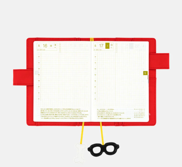 Hobonichi 101 Dalmatians Woof Cover Only