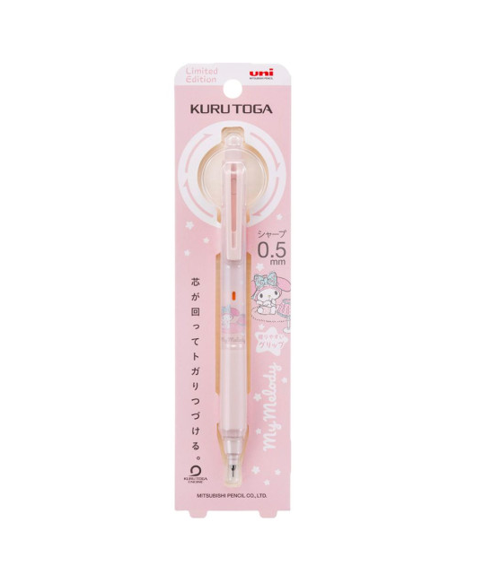 Kurutoga Sanrio Mechanical Pencil 0.5mm Limited Edition