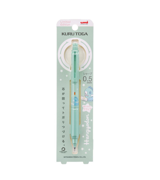 Kurutoga Sanrio Mechanical Pencil 0.5mm Limited Edition