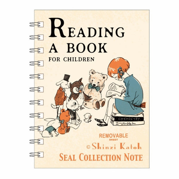 Shinzi Katoh Seal Collection Note Removable Sheet