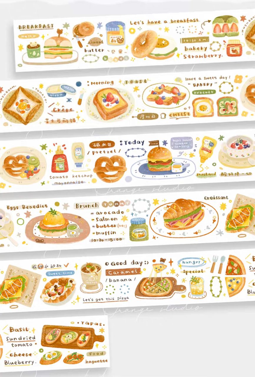 Orange Studio 100cm Washi Sampler