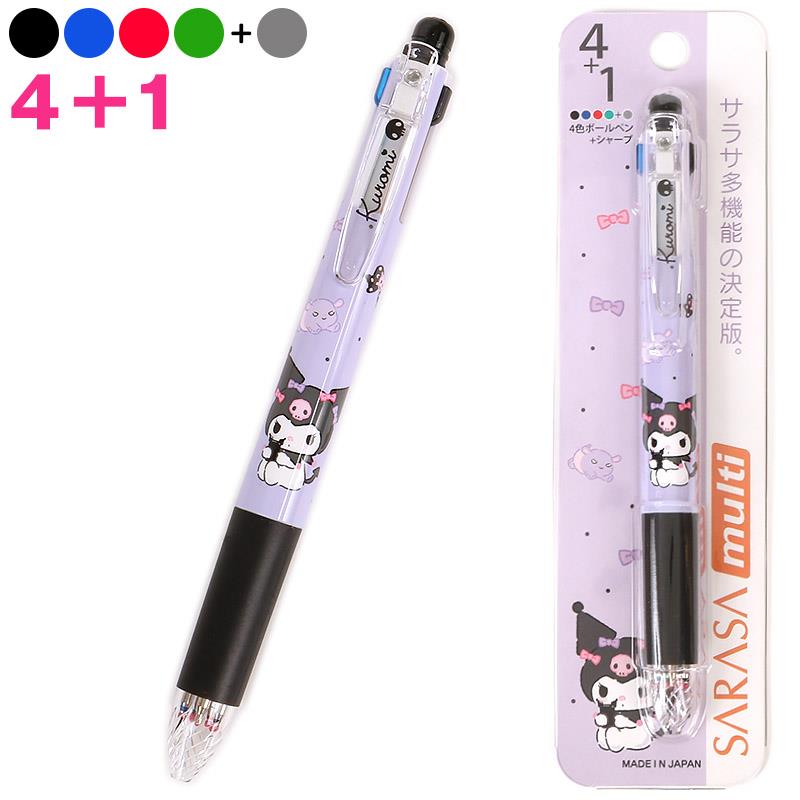 Sarasa Multi Sanrio 4+1 Pen and Mechanical Pencil