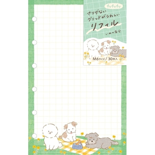 Mizutama Furukawa Paper Refill Mini 6 fufufu Planner Series