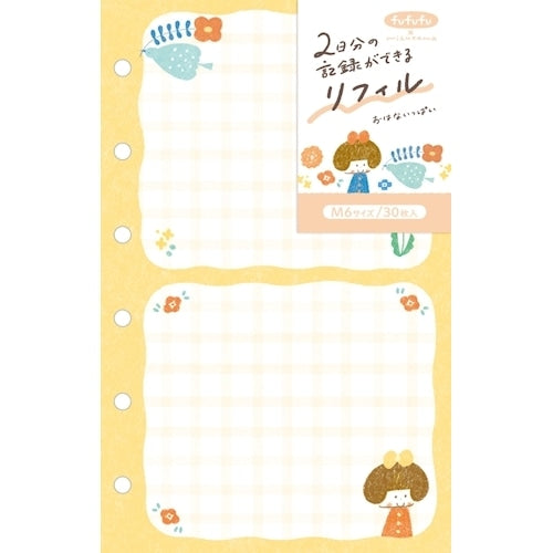 Mizutama Furukawa Paper Refill Mini 6 fufufu Planner Series