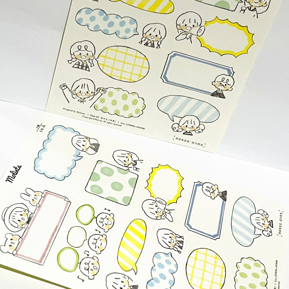 Molinta Sticker Paper