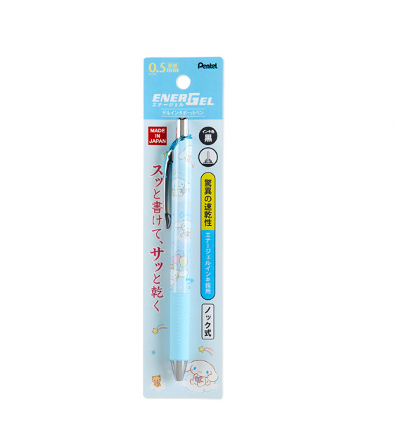 Energel Ballpoint Pen 0.5mm Sanrio Original