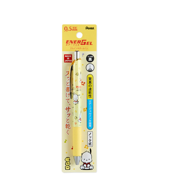 Energel Ballpoint Pen 0.5mm Sanrio Original