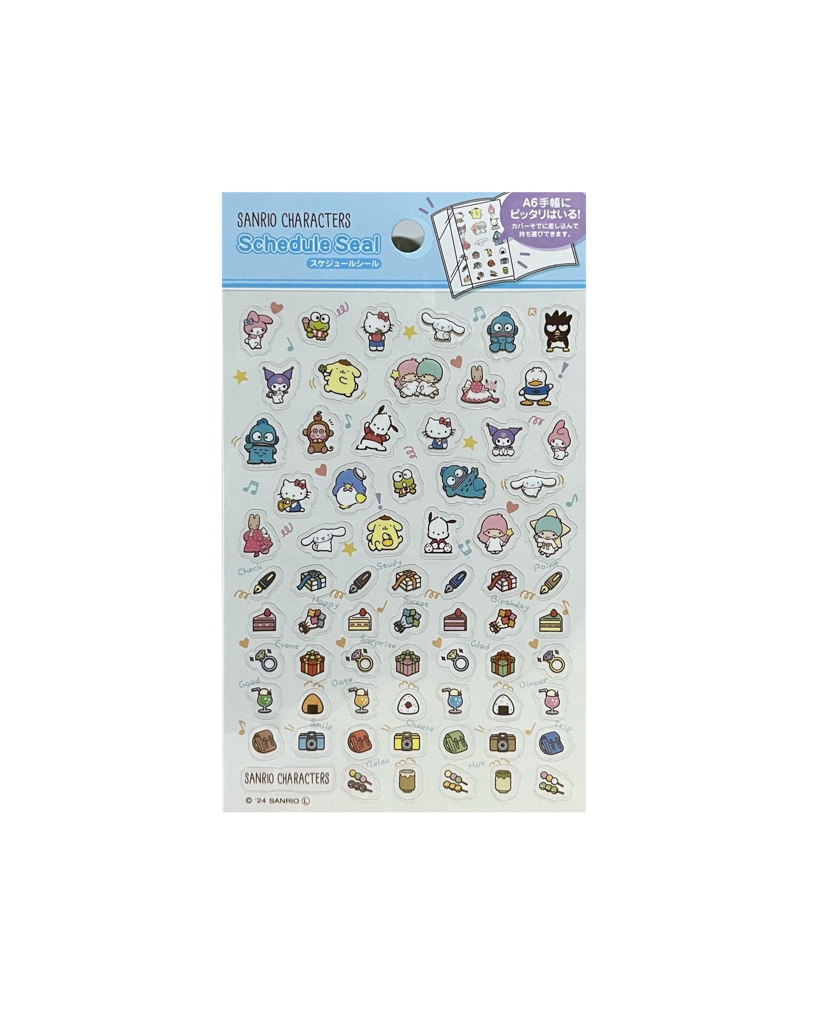 Sanrio Characters A6 Schedule Seal