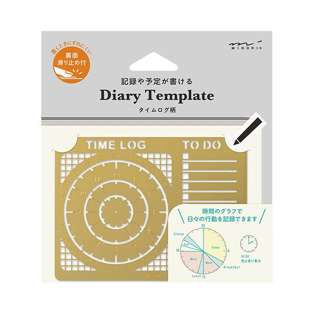 Midori Brass Diary Template with Time Log Pattern
