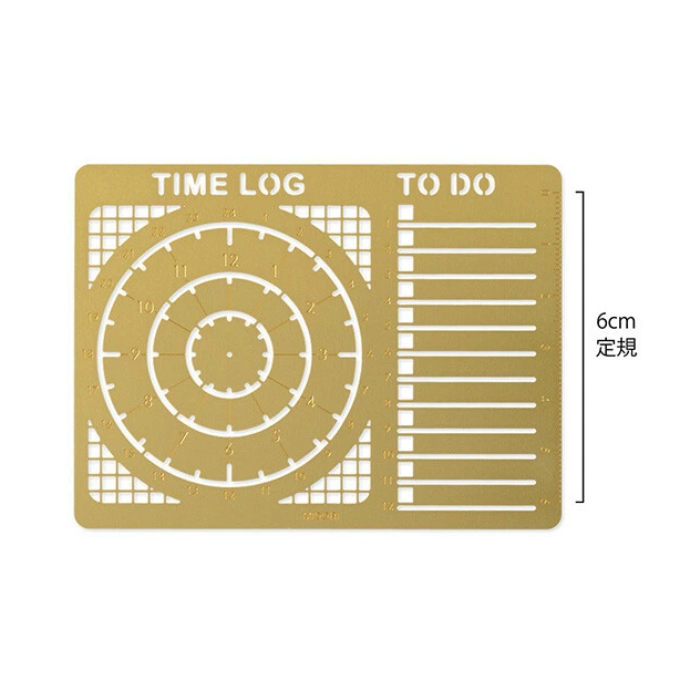 Midori Brass Diary Template with Time Log Pattern